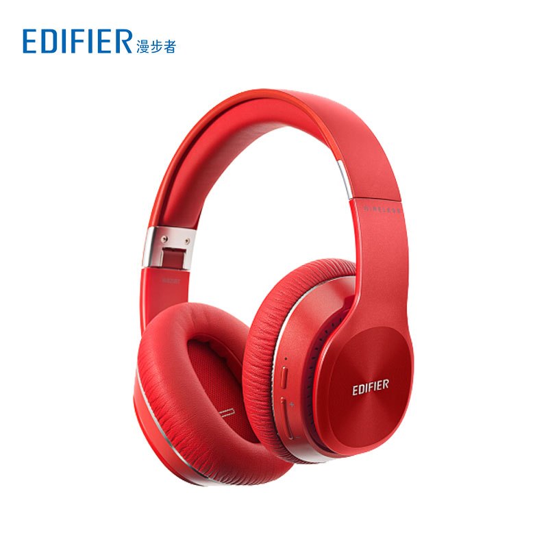 Edifier/漫步者W820BT 头戴式 蓝牙立体声耳机 红色