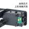 集印适合京瓷m5521cdn粉盒cdw墨盒TK5253;5263墨粉彩色ecoesys打印机 【黑色K】大容量2600页顺丰包邮
