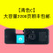 集印适合京瓷m5521cdn粉盒cdw墨盒TK5253;5263墨粉彩色ecoesys打印机 【青色C】大容量2200页顺丰包邮