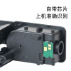 碧砚(BiYan)适合京瓷TK5233墨盒ecosys粉盒p5021cdn;cdw激光打印机墨粉碳粉 【一套四色】