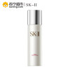SK-II 赋活水凝面膜 75g 修护啫喱面膜 补水保湿 滋润