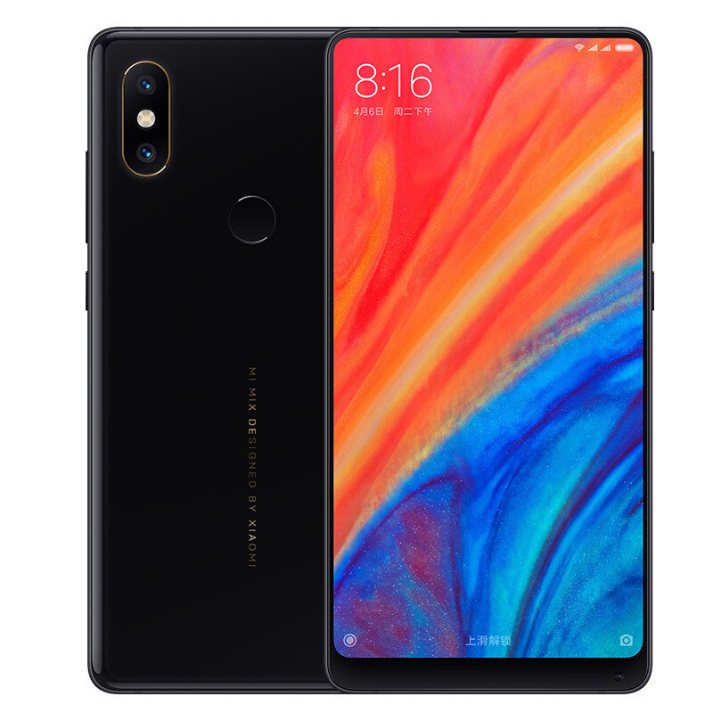 红米6 Pro 全网通 3GB内存 32GB 樱花粉