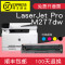 碧砚(BiYan)适合惠普M277dw硒鼓彩色打印机粉盒hp墨盒粉盒Color LaserJet Pro 【一套四色】顺丰包邮闪发