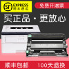 碧砚(BiYan)适合富士施乐m275dw粉盒p275dw打印机docuprint墨盒fujixerox墨粉 【粉盒+硒鼓】一套上机即用