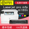 碧砚(BiYan)适合HP204a硒鼓m180n粉盒color硒鼓laserjet墨盒pro墨粉mfp打印机 【900页】ColorLaser黄色Y