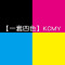 碧砚(BiYan)适合HP204a硒鼓m180n粉盒color硒鼓laserjet墨盒pro墨粉mfp打印机 【一套四色】KCMY