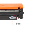 碧砚(BiYan)适合HP硒鼓m181fw粉盒color硒鼓laserjet墨盒pro墨粉mfp打印机 【1100页】ColorLaser黑色K