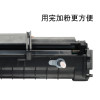 碧砚(BiYan)适合三星SCX4321ns打印机一体机硒鼓复印墨盒原装碳粉粉盒激光墨 【英文版】顺丰包邮当日发货