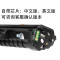 碧砚(BiYan)适合三星SCX4621ns打印机一体机硒鼓复印墨盒原装碳粉粉盒激光墨 【英文版】顺丰包邮当日发货