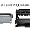 碧砚(BiYan)适合富士施乐 docuprint M225dw硒鼓墨盒粉盒fujixerox打印机drum 【粉盒+鼓架】全套顺丰包邮