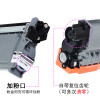 碧砚(BiYan)适合富士施乐 docuprint M268dw硒鼓墨盒粉盒fujixerox打印机drum 【墨粉盒】提示缺粉时换顺丰包邮