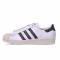 adidas/阿迪达斯 三叶草 Superstar Shoes贝壳头男女休闲运动板鞋夏季S75847 S75847 41码
