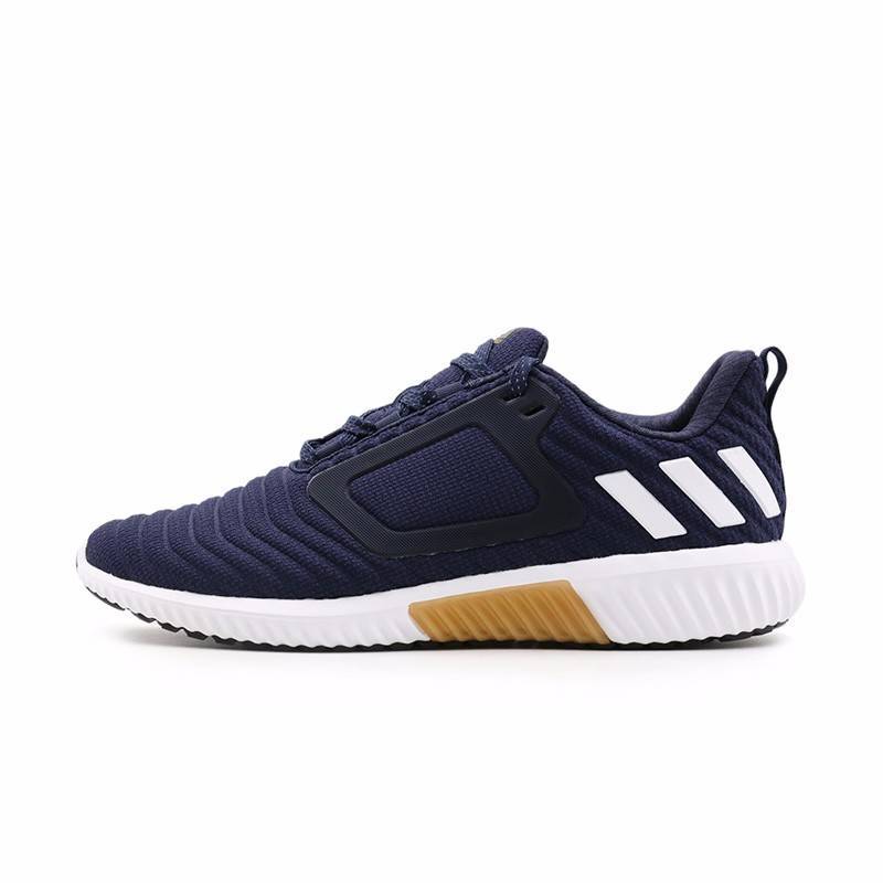 Adidas/阿迪达斯 男鞋暖风系列小椰子缓震跑步鞋 CG2740 CG2740 42.5码
