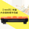 碧砚(BiYan)适合兄弟dcp1608硒鼓TN1035粉盒DR1035黑白激光打印机墨粉盒墨盒 【1500页】粉盒内含碳粉顺丰包邮