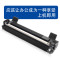 碧砚(BiYan)适合兄弟dcp1608硒鼓TN1035粉盒DR1035黑白激光打印机墨粉盒墨盒 【1500页】粉盒内含碳粉顺丰包邮