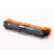 赛润(Sairun)适用兄弟TN281 285硒鼓HL3150 3170 9020CDN 9140 MFC9340CDW （2500页打印量）TN-281黑色易加粉粉盒