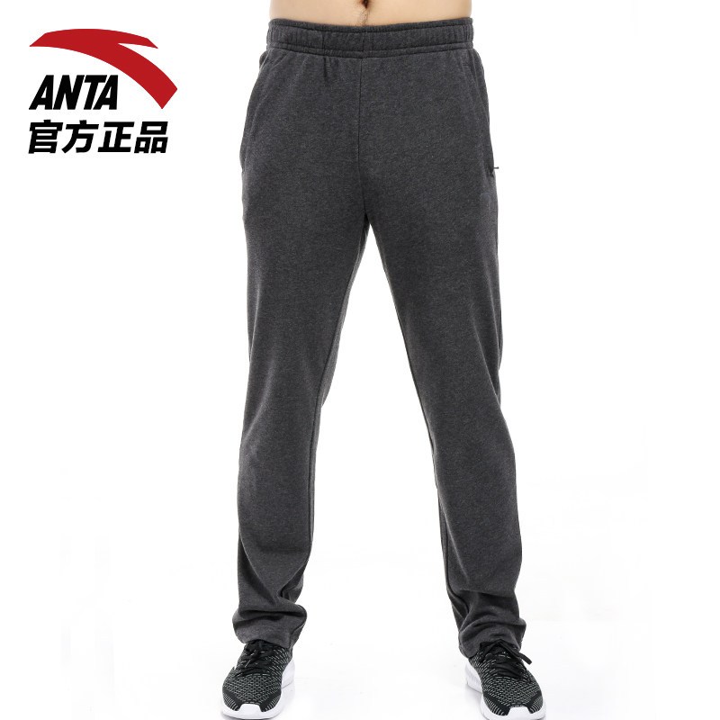 安踏运动裤男长裤2018新款舒适透气针织长裤男跑步裤男子休闲裤 S(165/72A) -3H185R灰花灰