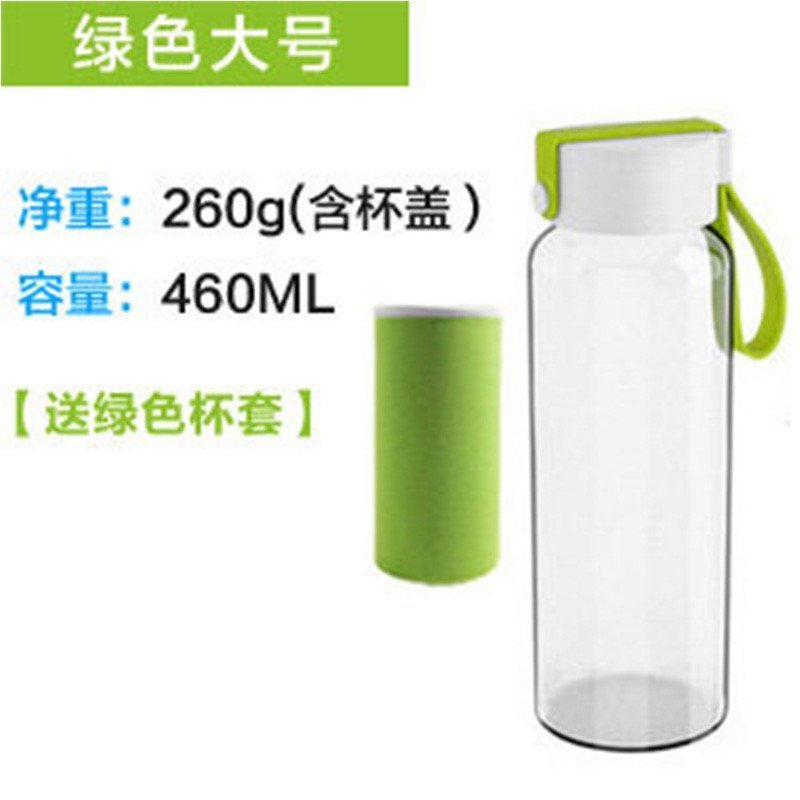 物生物(RELEA)溢彩玻璃杯创意带盖车载水瓶便携花茶杯男女夏天水杯子 绿色