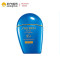 资生堂 新艳阳夏臻效水动力防护乳50mL SPF30+ PA+++