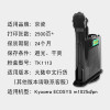 碧砚(BiYan)适合京瓷fs-1020mfp打印机粉盒墨粉ECOSYS墨盒原装kyocera墨粉盒 【顺丰包邮当日发】FS-1020MFP