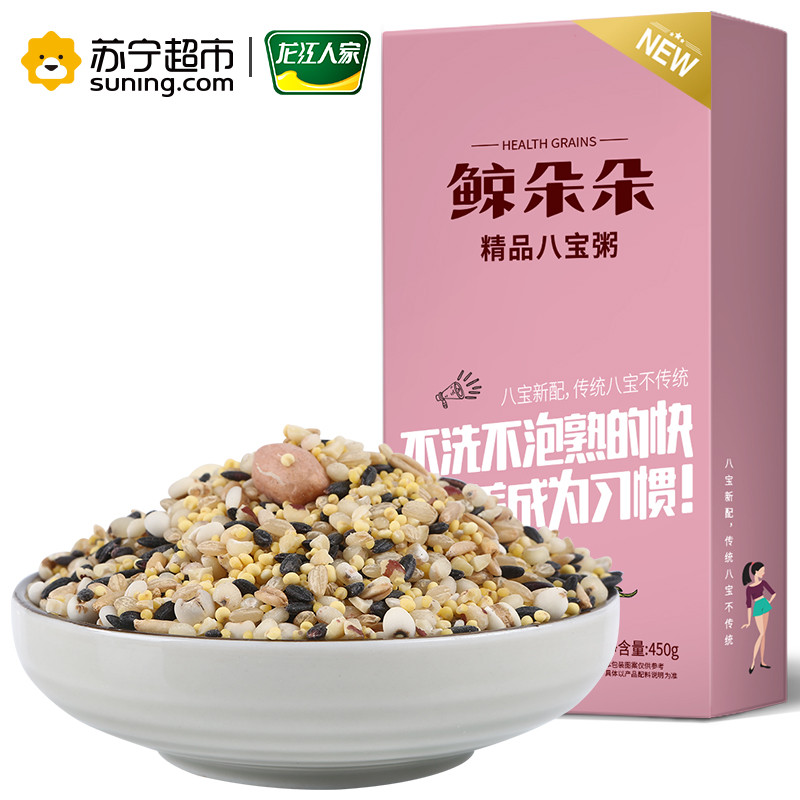 龙江人家 鲸朵朵精品八宝粥450g