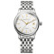 艾美（MAURICE LACROIX）腕表典雅系列自动机械男士手表LC6027-SS002-136 LC6027-SS002-136