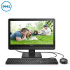 戴尔(DELL)Vostro3052-R5308 19.5英寸商用一体机电脑（J3710 4G 500G 蓝牙Wifi）
