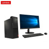联想 (Lenovo)启天M415-D187 台式电脑 黑色