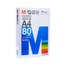 晨光（M&G）APYVQ961A 蓝晨光多功能复印纸80gA4-5包