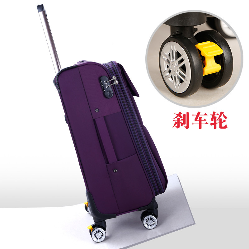 牛津布拉杆箱万向 轮行李箱登机男女旅行箱 26寸 紫色✓牛津布豪华刹车轮
