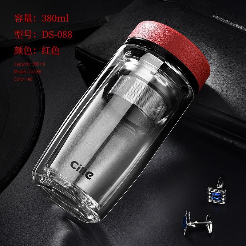 希乐双层玻璃杯男女便携水杯隔热带盖过滤网家用商务办公泡茶杯子380ml_1 红色