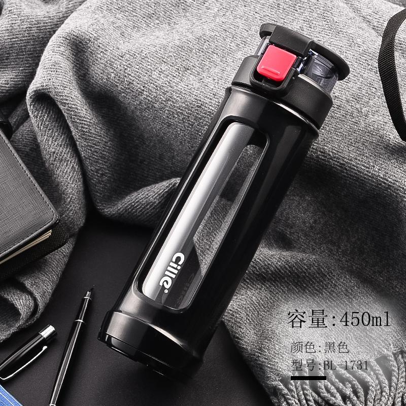 希乐玻璃杯便携水杯创意随手杯带盖办公杯子男女双层耐热泡茶杯450ml 黑色