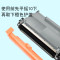 碧砚(BiYan)适合兄弟MFC7360硒鼓brother粉盒仓一体机打印机TN2225墨盒DR2250 粉仓+鼓架一套上机即用
