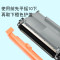 碧砚(BiYan)适合兄弟MFC7470d硒鼓brother粉盒多功能打印机TN2225墨盒DR2250 【12000页】硒鼓架单元顺丰包邮