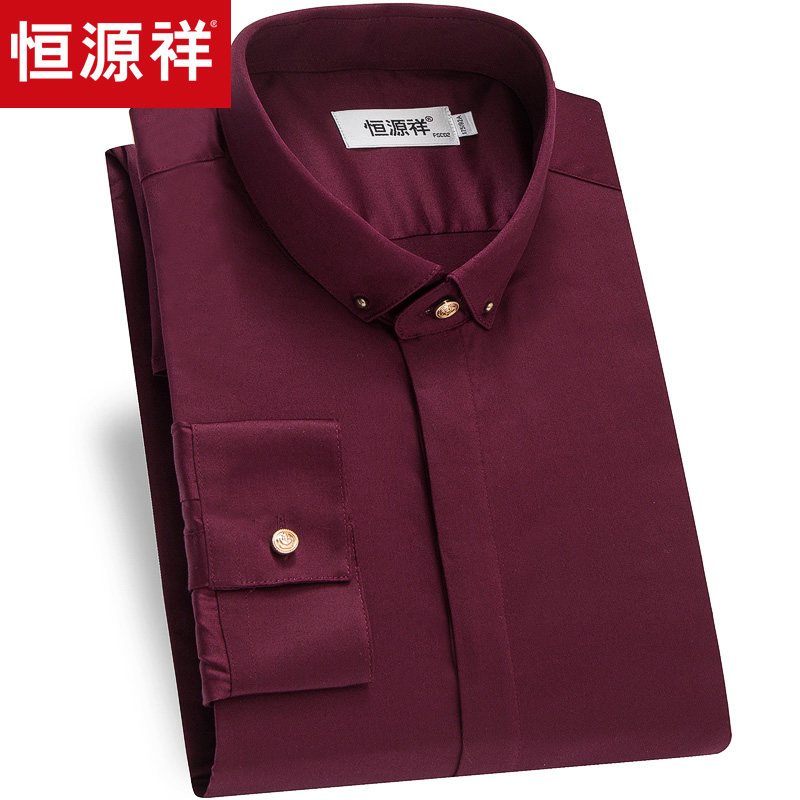 恒源祥男士长袖衬衫纯色常规秋季商务休闲工作服男正装长袖衬衣_2 185/104A 酒红
