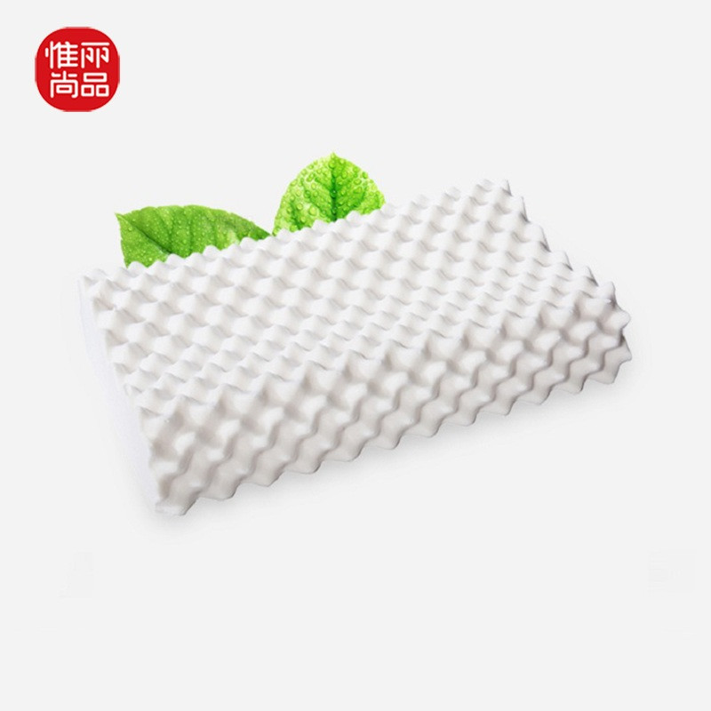 惟丽尚品 乳胶枕头 护颈单人颈椎枕 天然橡胶枕头成人枕芯含枕套 高低男女按摩护颈枕头枕芯 60*35*10/12cm 二只装 白色