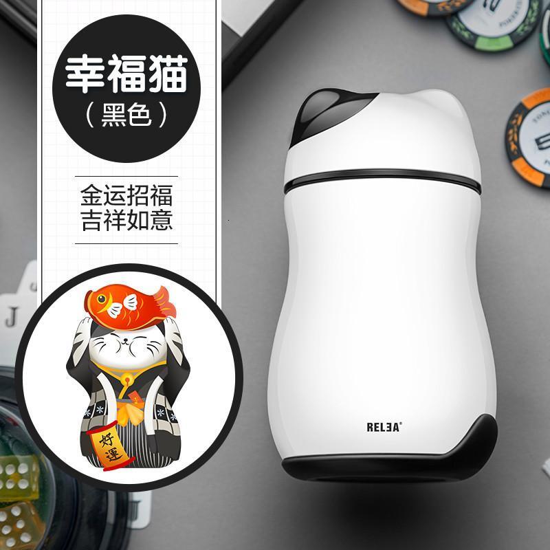 物生物(RELEA)保温杯女学生茶杯创意大可爱儿童不锈钢个性定制水杯猫咪杯_1_4 好运猫