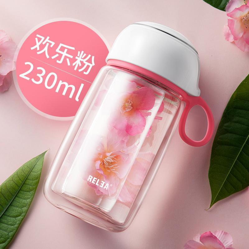 物生物(RELEA)双层玻璃杯女小清新水杯玻璃学生创意儿童便携随手花茶杯子2_1_7 粉色