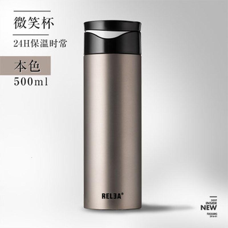 物生物(RELEA)微笑便携保温杯男女460ml高档时尚不锈钢直身杯子学生水杯茶杯_1_8 枪本色