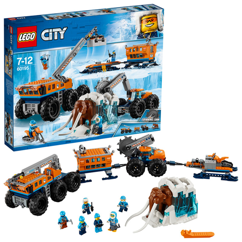 LEGO 乐高 City城市系列 极地移动勘探基地 60195