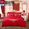富安娜(FUANNA)家纺纯棉婚庆套件提花六件套全棉刺绣床品套件正红床上用品床单被套