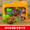 正版植物大战僵尸2搪胶公仔向日葵创意卡通游戏儿童玩偶弹射玩具豌豆射手+椰子炮
