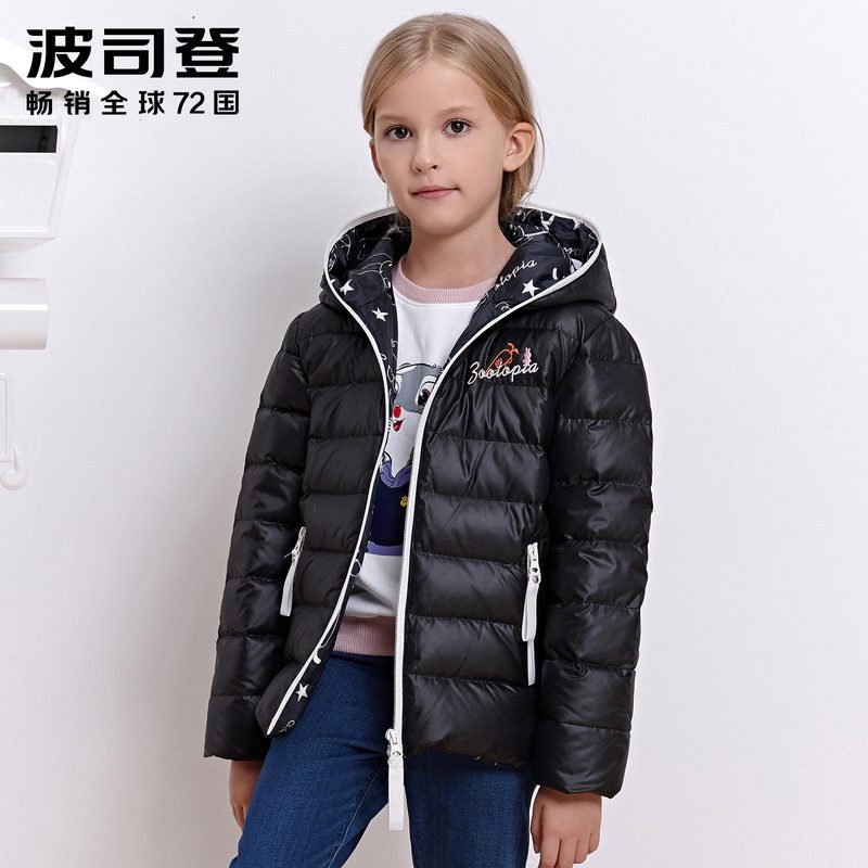 波司登童装新款个性时尚男女童迪士尼袖标连帽短款羽绒服B1612676_1 100cm(100/52) 黑色/朱迪黑80DL