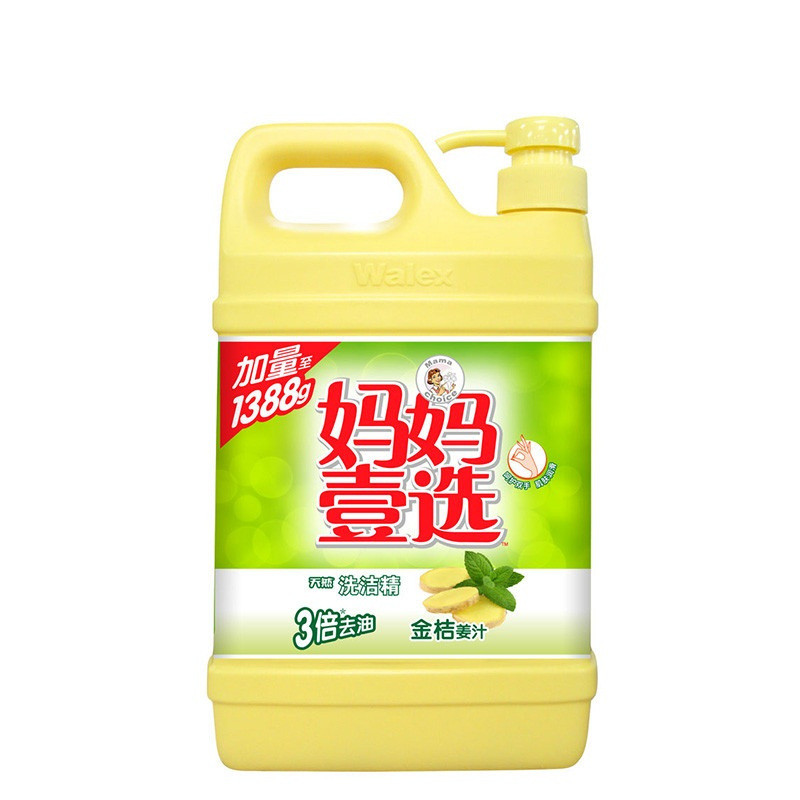 妈妈壹选 黄瓶 洗洁精 金桔姜汁2kg (单位:瓶 ）
