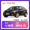 起亚K3 2016款 1.6L 自动GLS 黑色