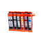 赛润(Sairun)适用佳能PGI850 851墨盒IP7280 6880 MG7180 7580 5580 6680M 850+851套装6色