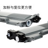 碧砚(BiYan)适合兄弟HL2240d硒鼓brother粉盒墨盒打印机粉仓TN2215原装碳粉仓 粉仓+鼓架一套上机即用