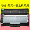 碧砚(BiYan)适合兄弟dcp7080d粉盒brother硒鼓墨盒打印机粉仓碳粉TN2325/DR2350 粉仓+鼓架一套上机即用