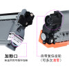 碧砚(BiYan)适合兄弟dcp7080d粉盒brother硒鼓墨盒打印机粉仓碳粉TN2325/DR2350 【2600页】大容量粉仓顺丰包邮