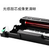 碧砚(BiYan)适合联想lj2400硒鼓墨粉盒鼓架lenovo墨盒原装打印机LT2441碳粉仓 粉仓+鼓架一套上机即用